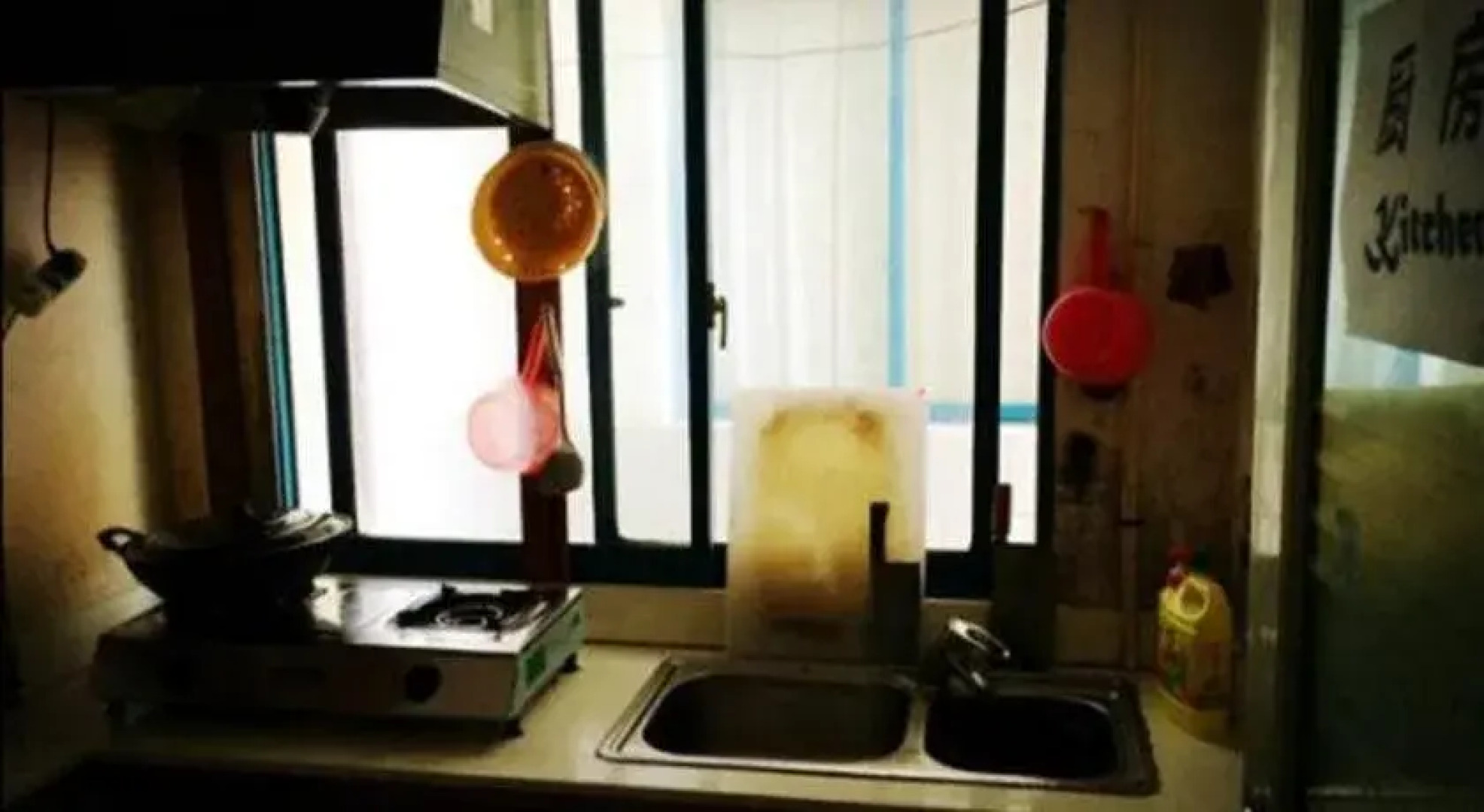 Zhangjiajie Zhongtian International Hostel