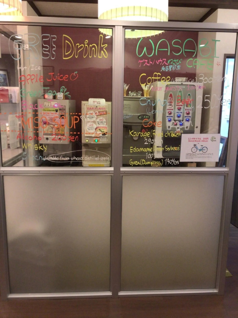 HOSTEL　WASABI Nagoya Ekimae