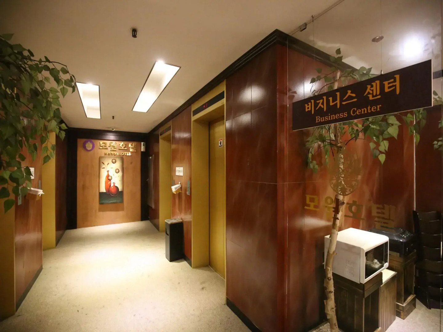 Mowon Hotel Cheongju