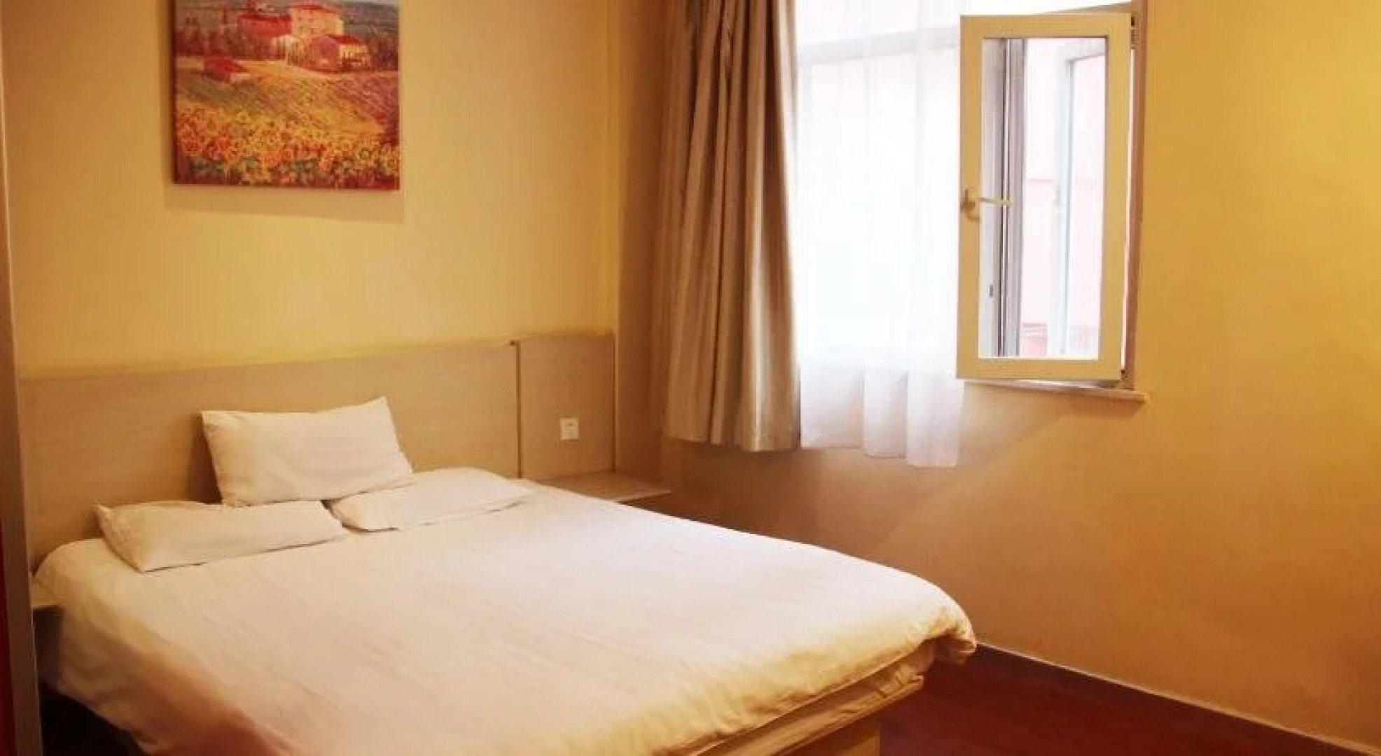 Hanting Hotel Fuzhou Wenchangl