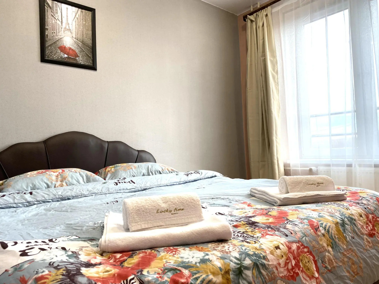 Lucky Time (Лаки Тайм) на улице Чехова