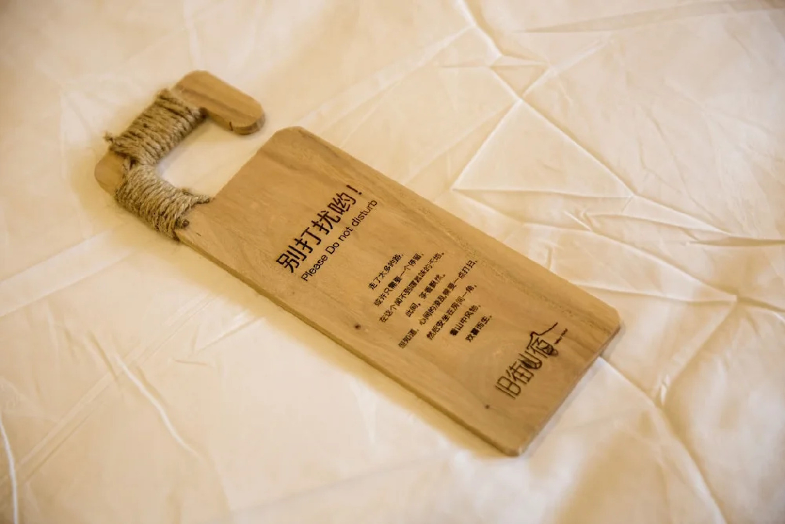 Wuyishan Old Street Hill Lodge