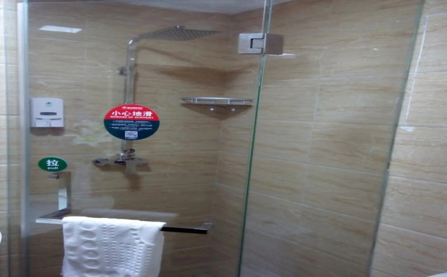 GreenTree Inn Geermu Walking Street Business Hotel