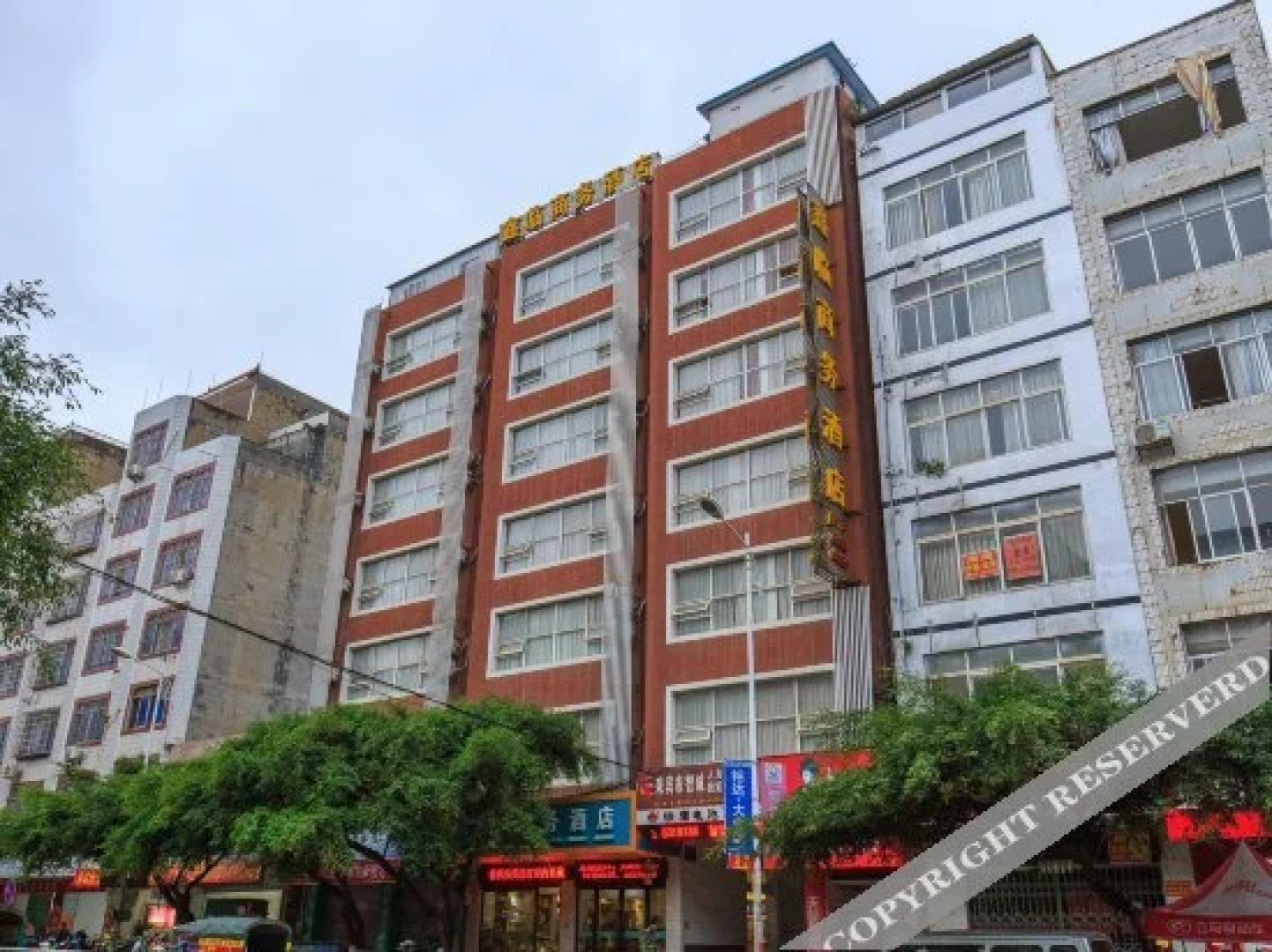 Xinlin Business Hotel