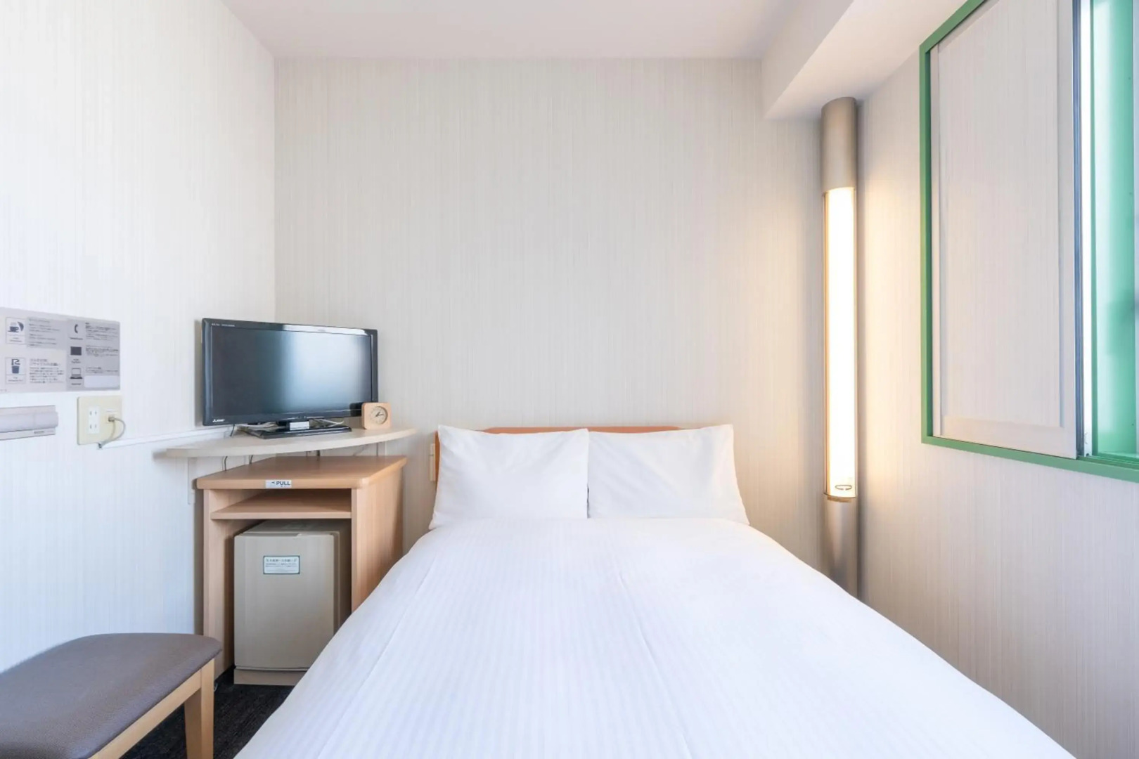 Washington R&B Hotel Morioka-Ekimae