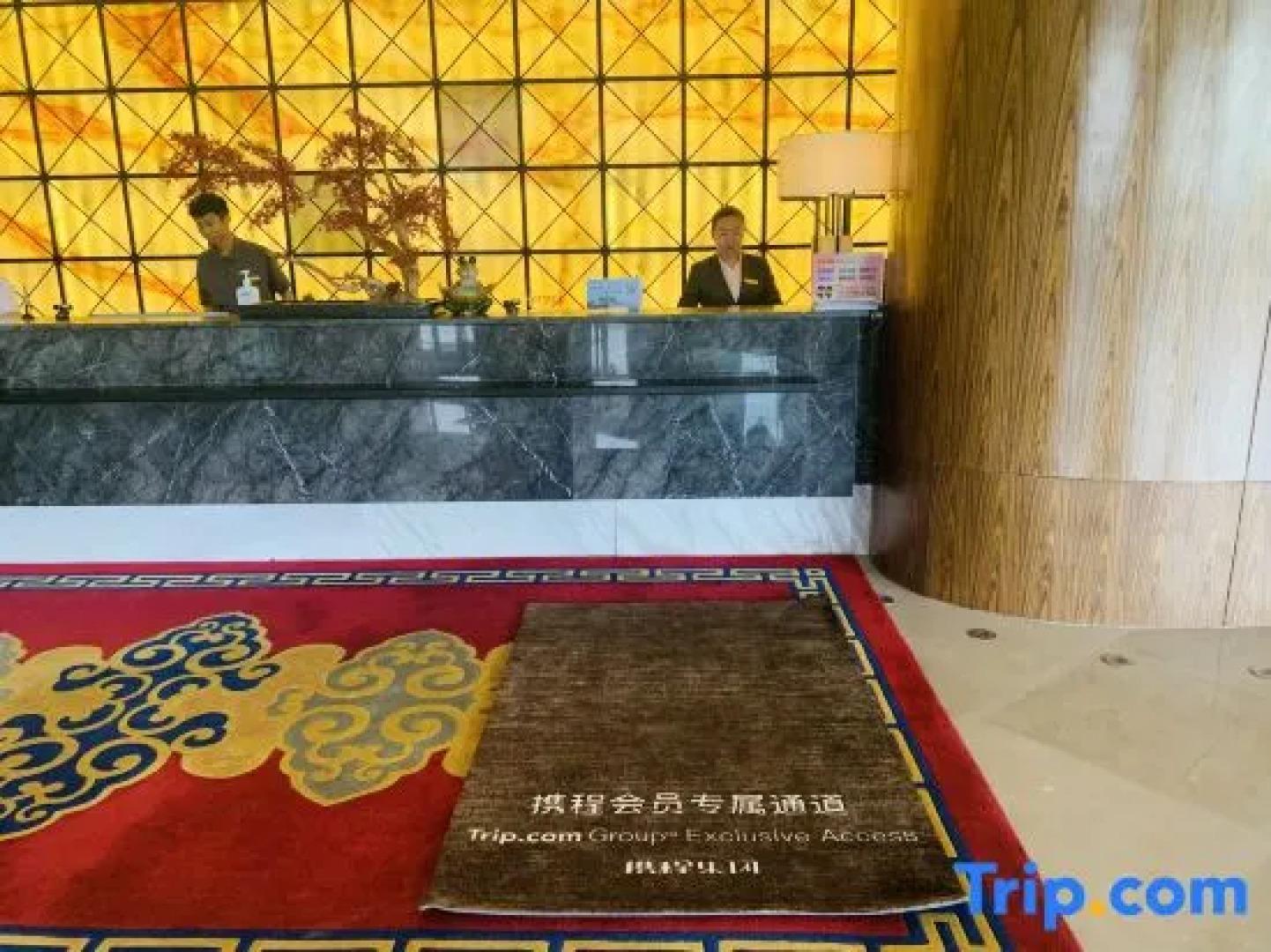 Xingtai Blue Horizon Grand Holiday Hotel