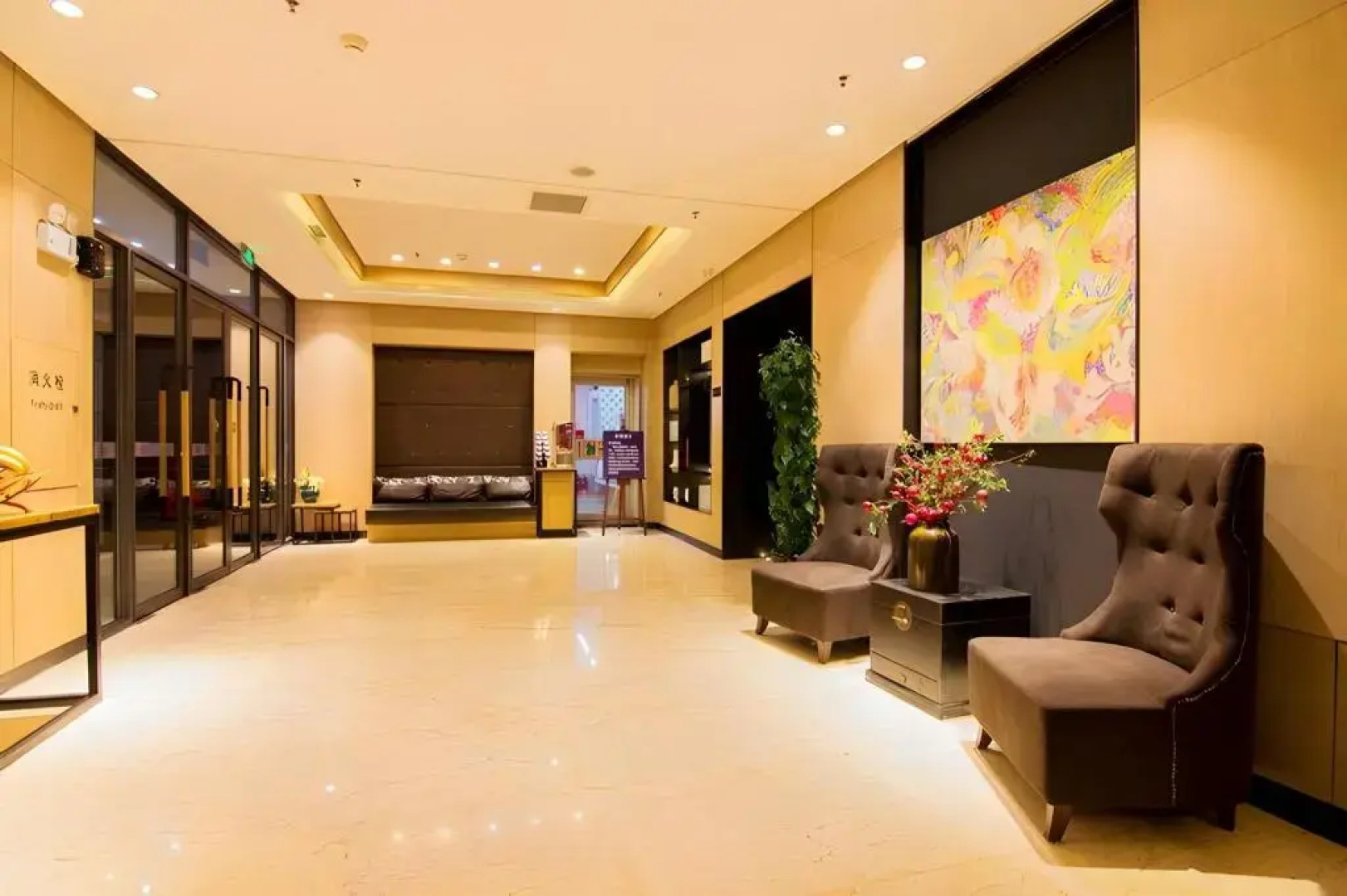 Yitel Collection Shenyang Sanhao Street