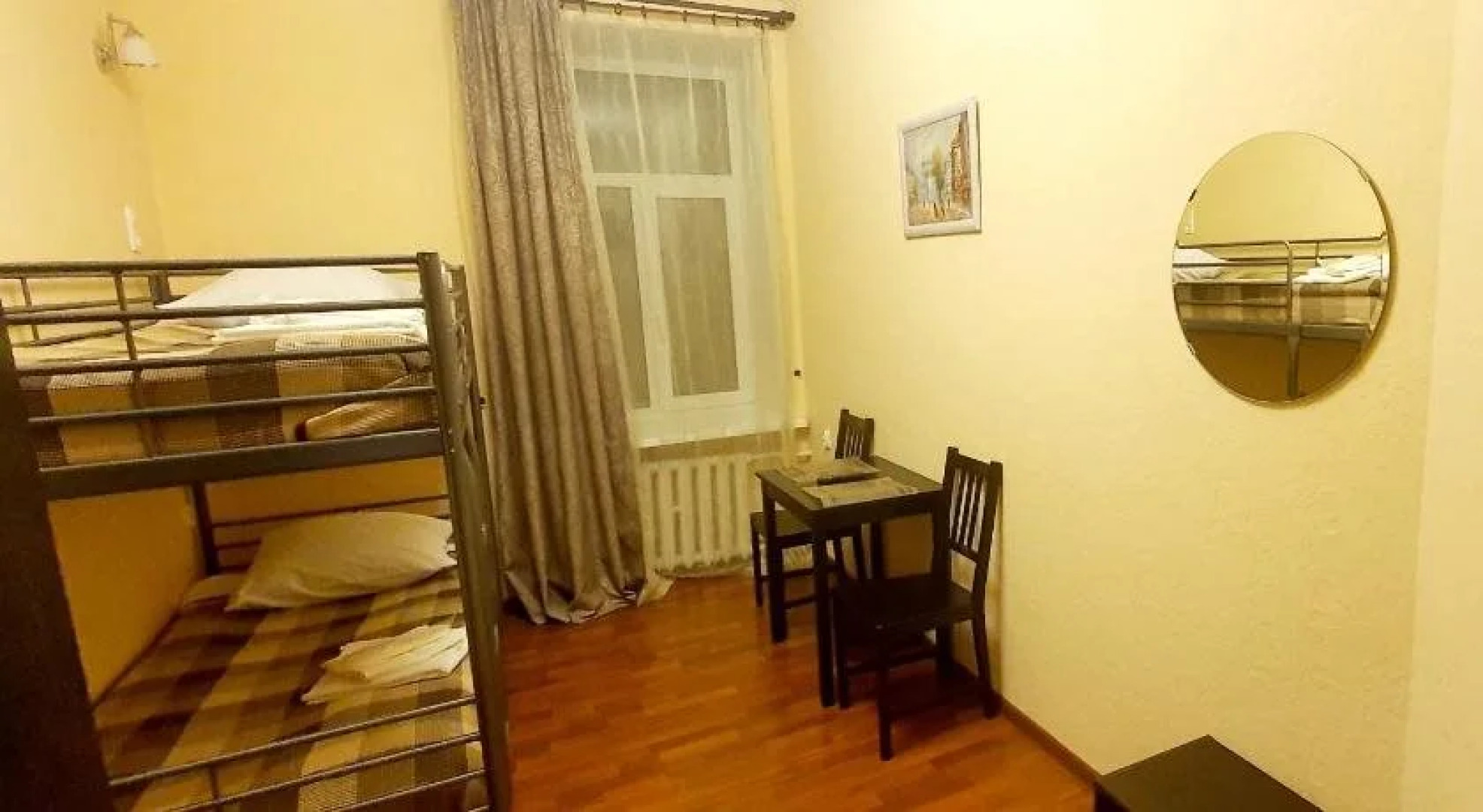 Дом Перцова