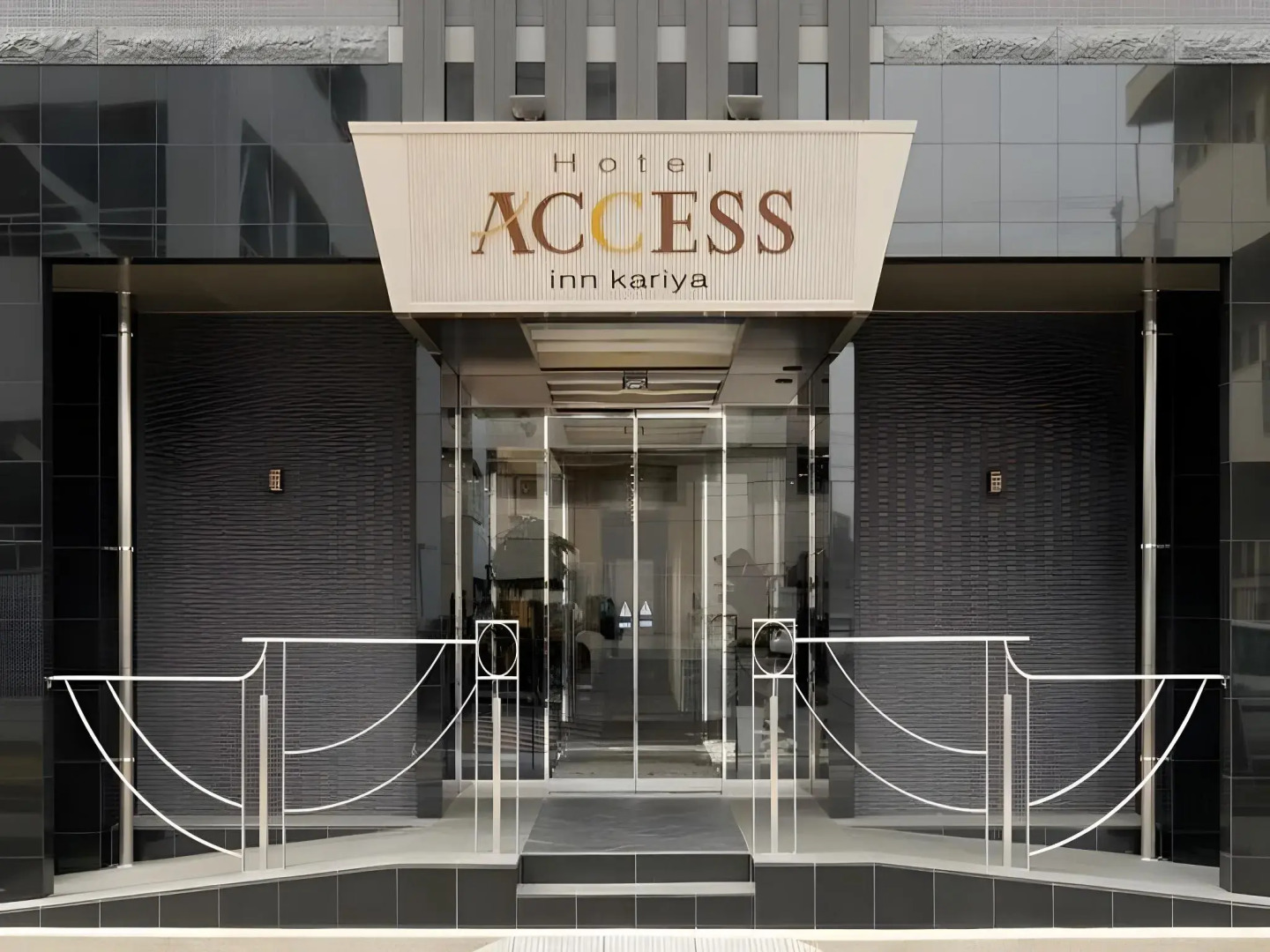 Access Inn Kariya