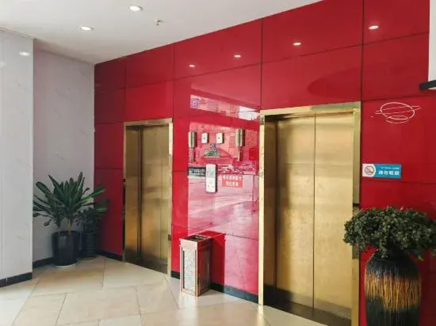 Sanyi Hotel