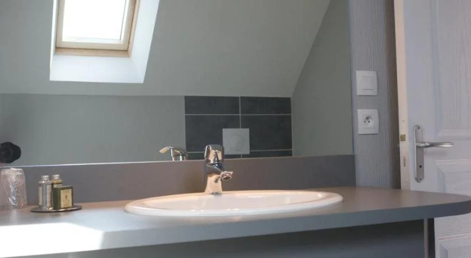 Domaine de la Barbinais