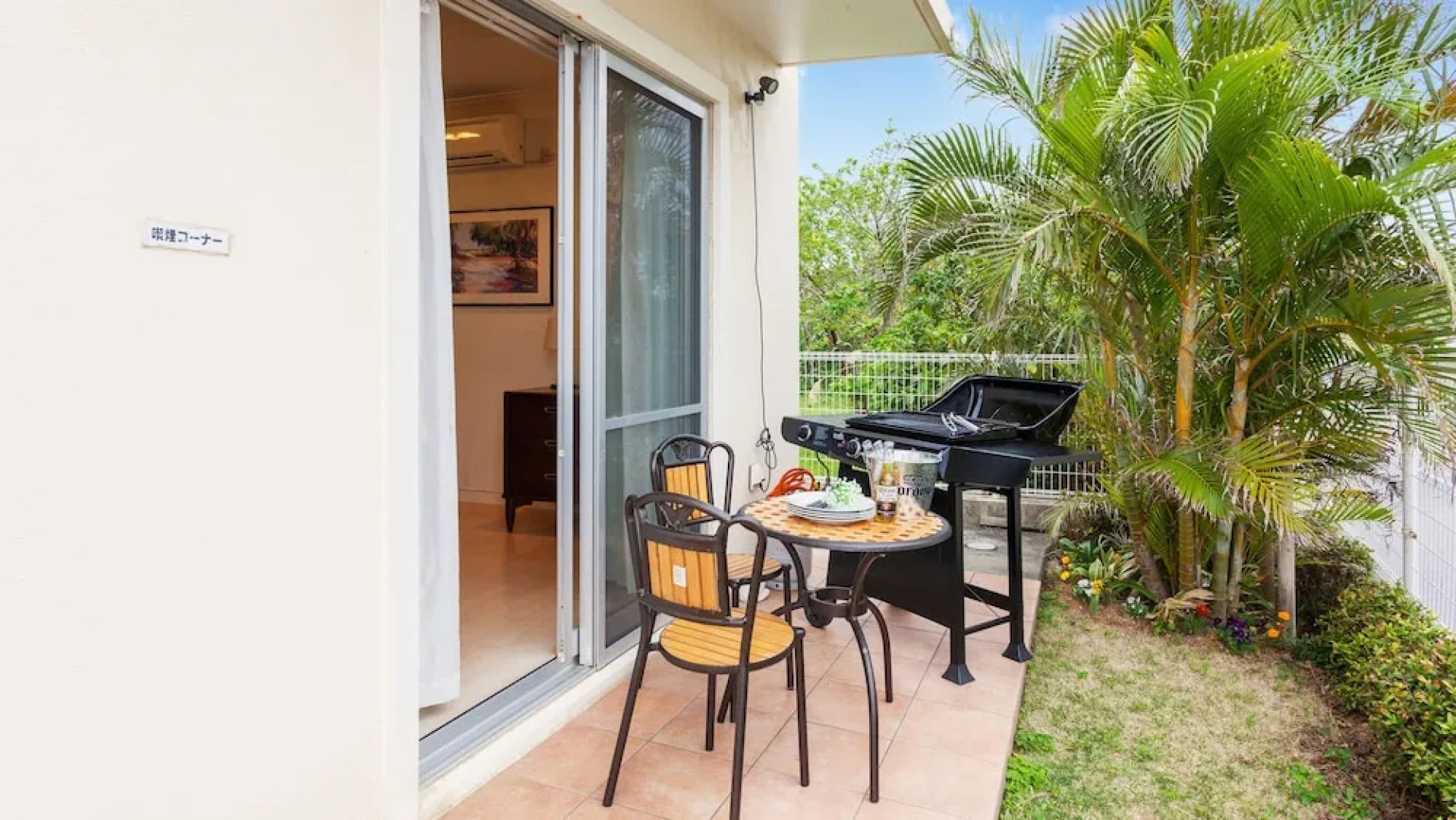 Kariyushi Condominium Resort Uruma Residential Del Sol