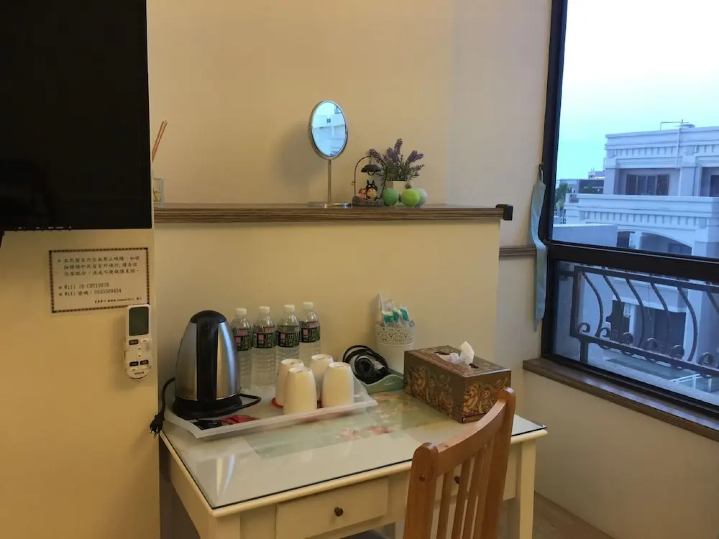 Summerle No 11 Hostel