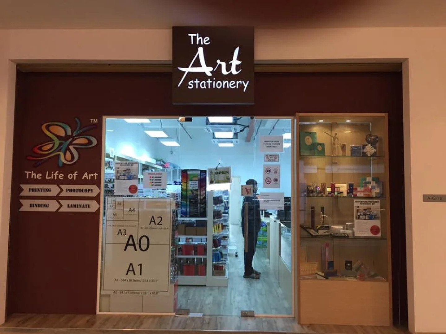 Bangi Putrajaya Guesthouse