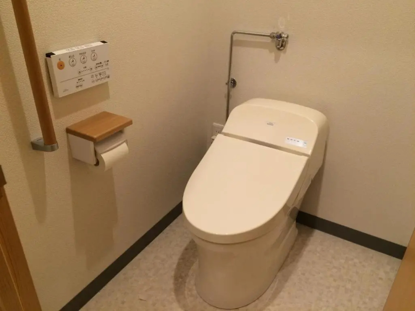 Yudanaka Onsen Yamazakiya Ryokan