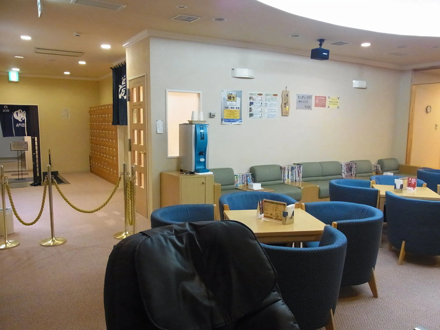 Kitami Pierson Hotel