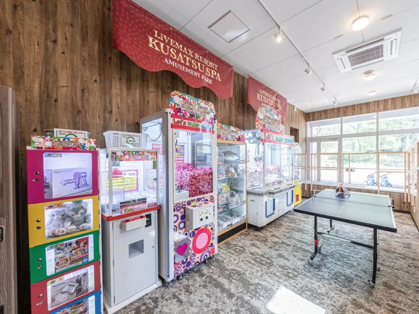 Livemax Resort Kusatsuonsen