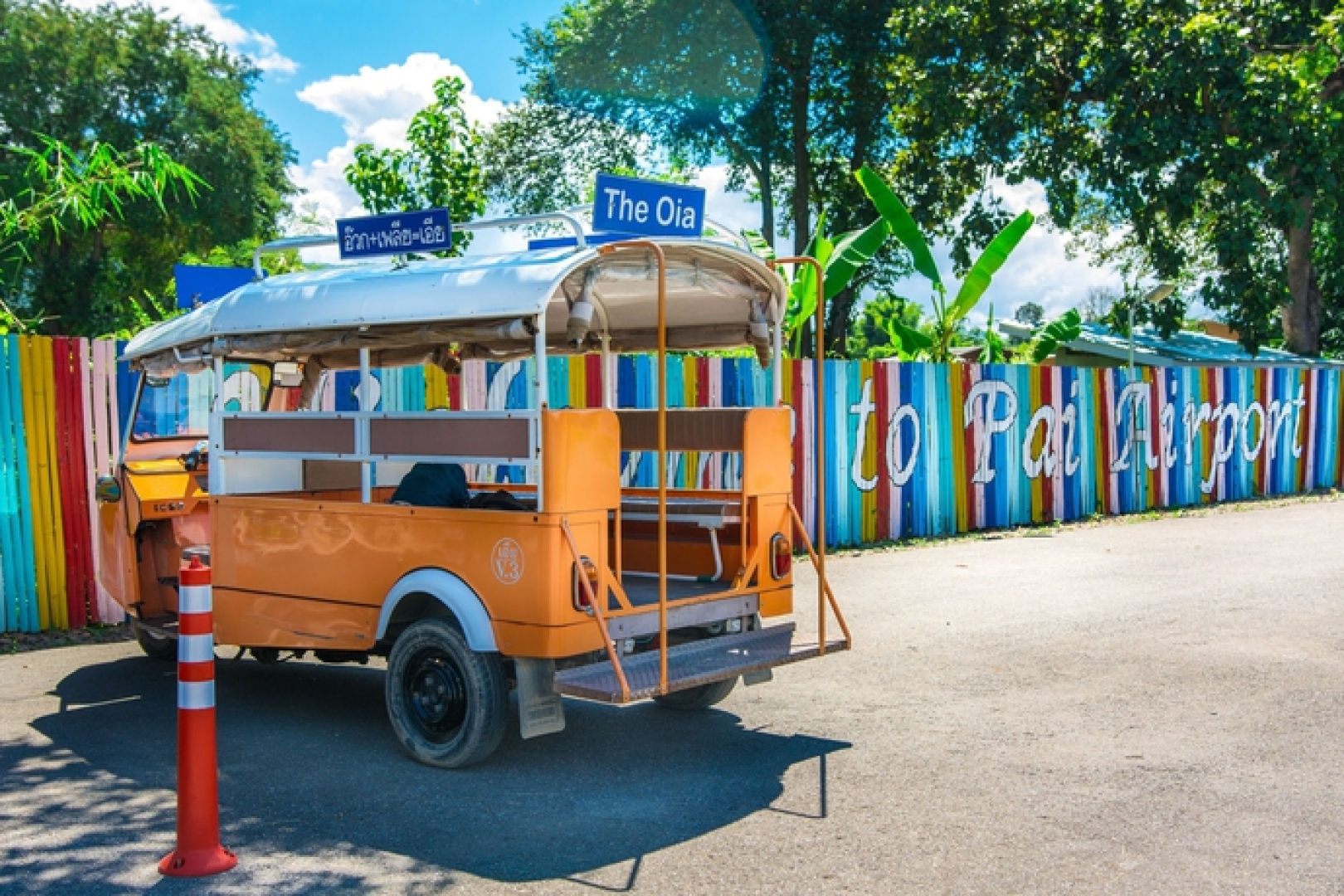 Thistle Kensington Palace