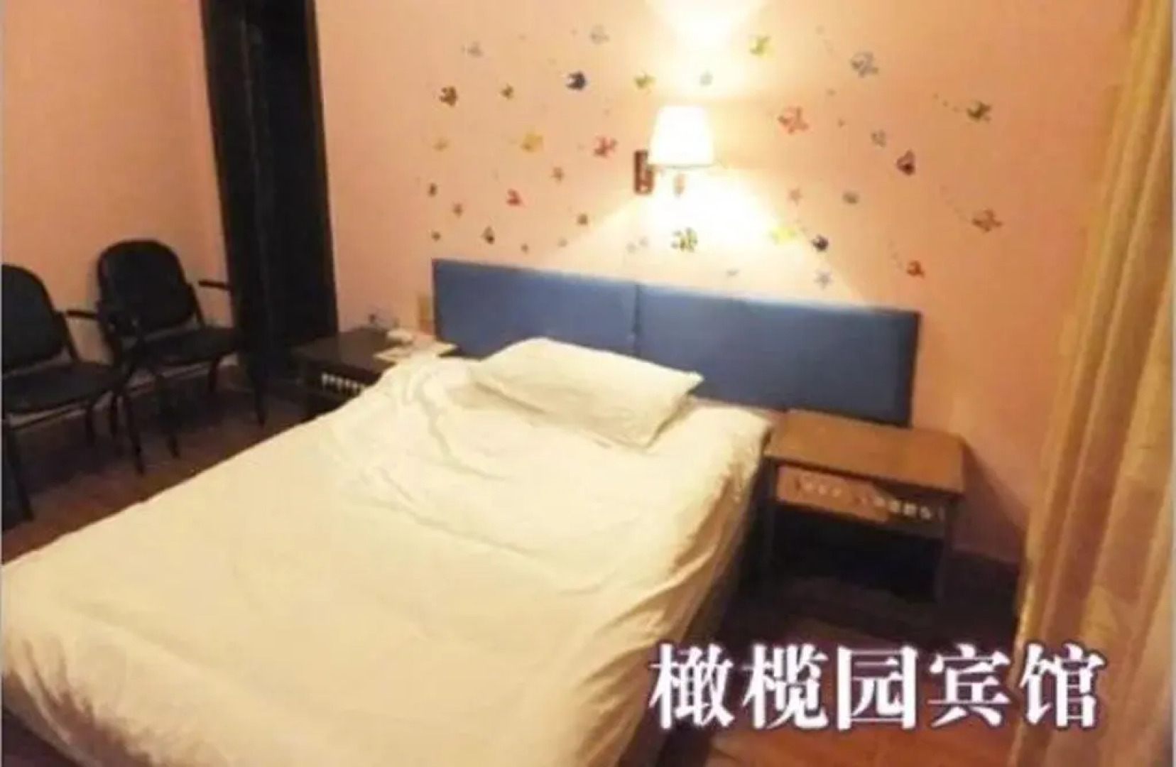 Wuyishan Olive Garden Hotel