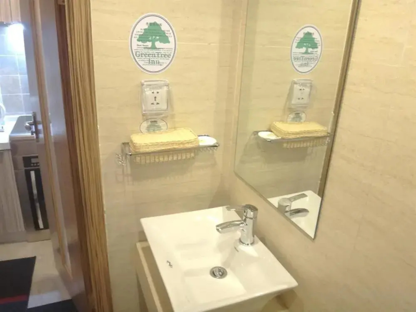 GreenTree Inn Jiangxi Jiujiang Xunyang Road Apartment Hotel