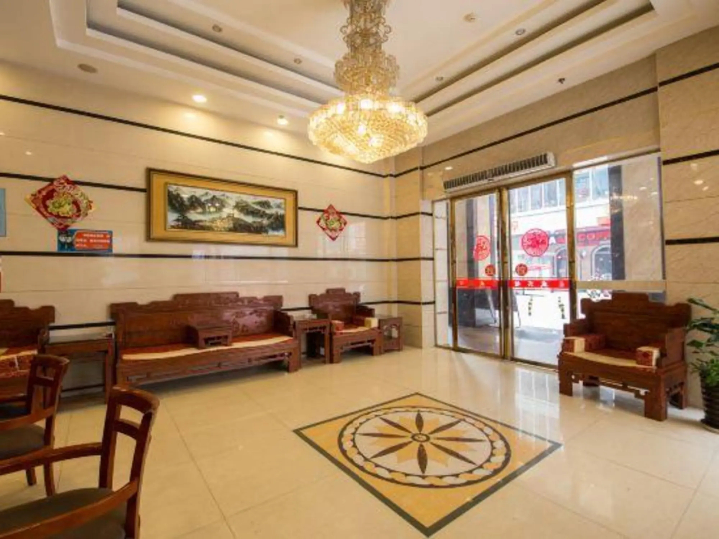 Haosheng Business Hotel