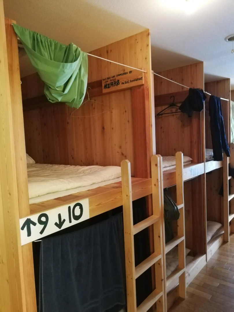 The Evergreen Hostel