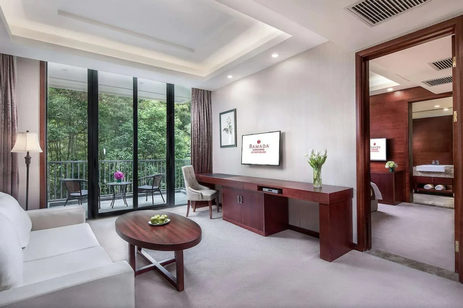 Ramada Xianning Chongyang