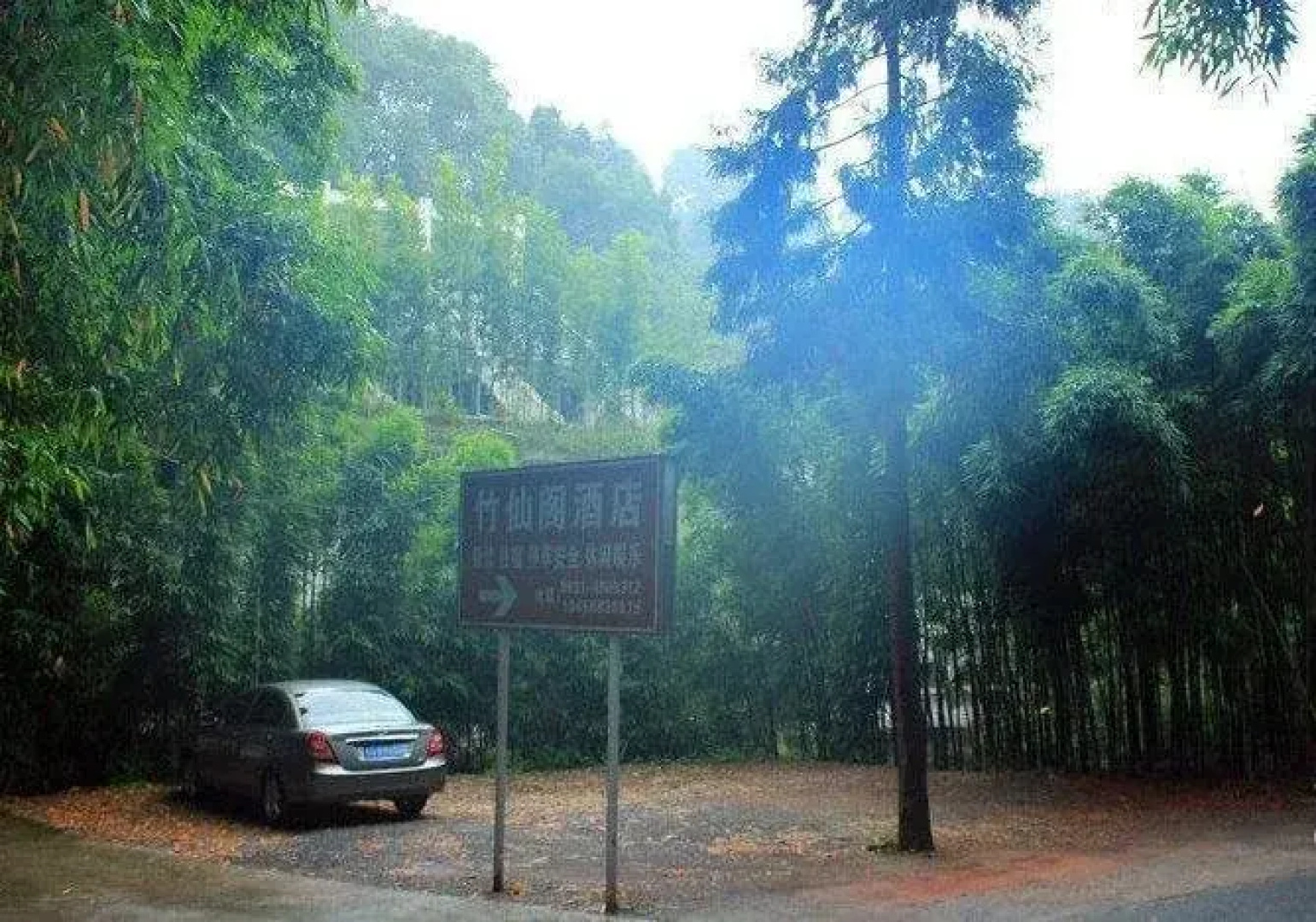 Zhuxiange Hotel