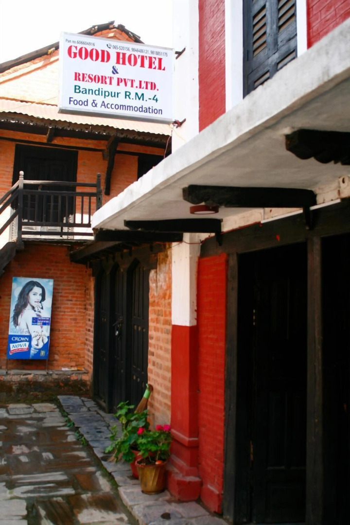 Good Hotel and Resort - Hostel