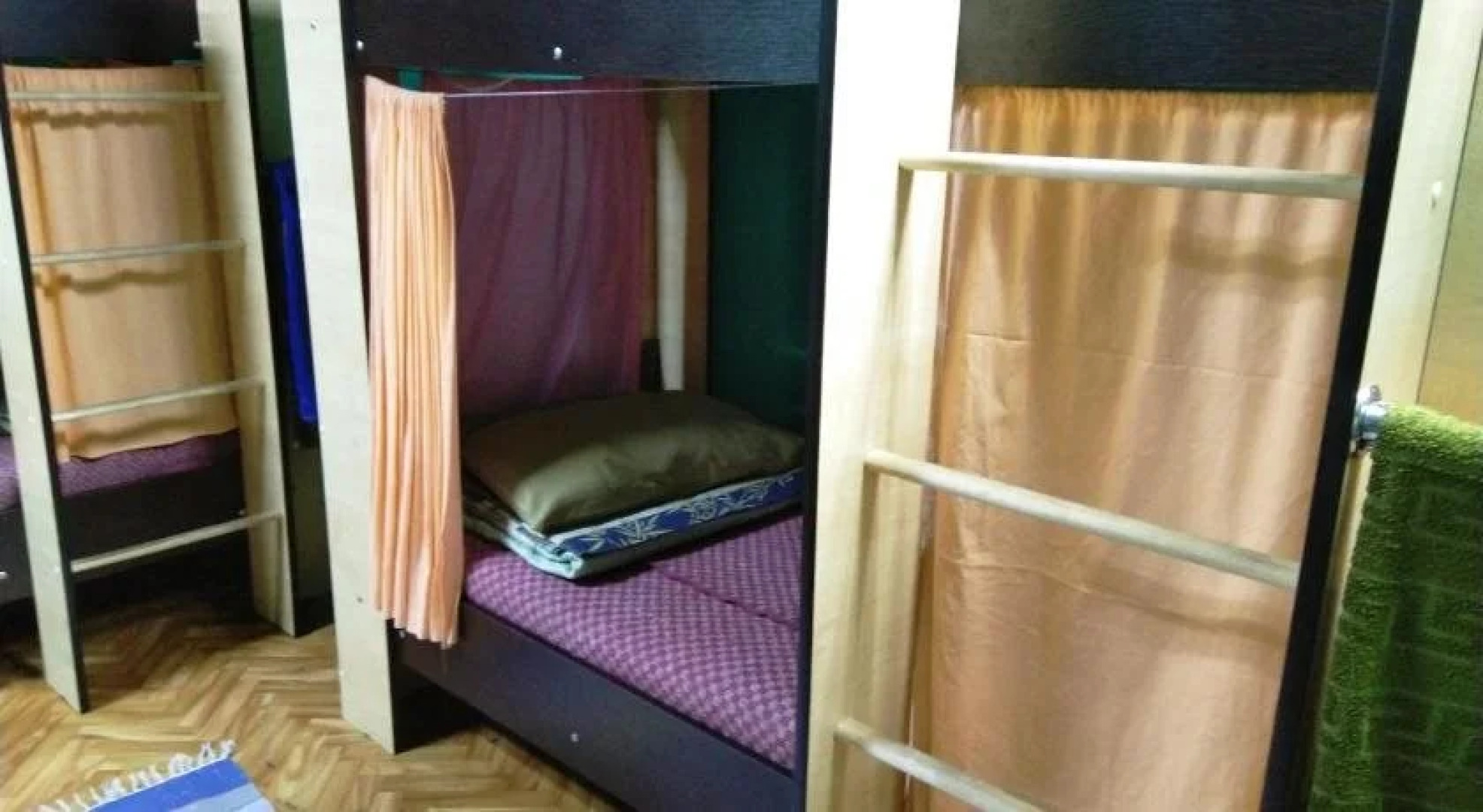 Mini-Hotel & Hostel Zarya