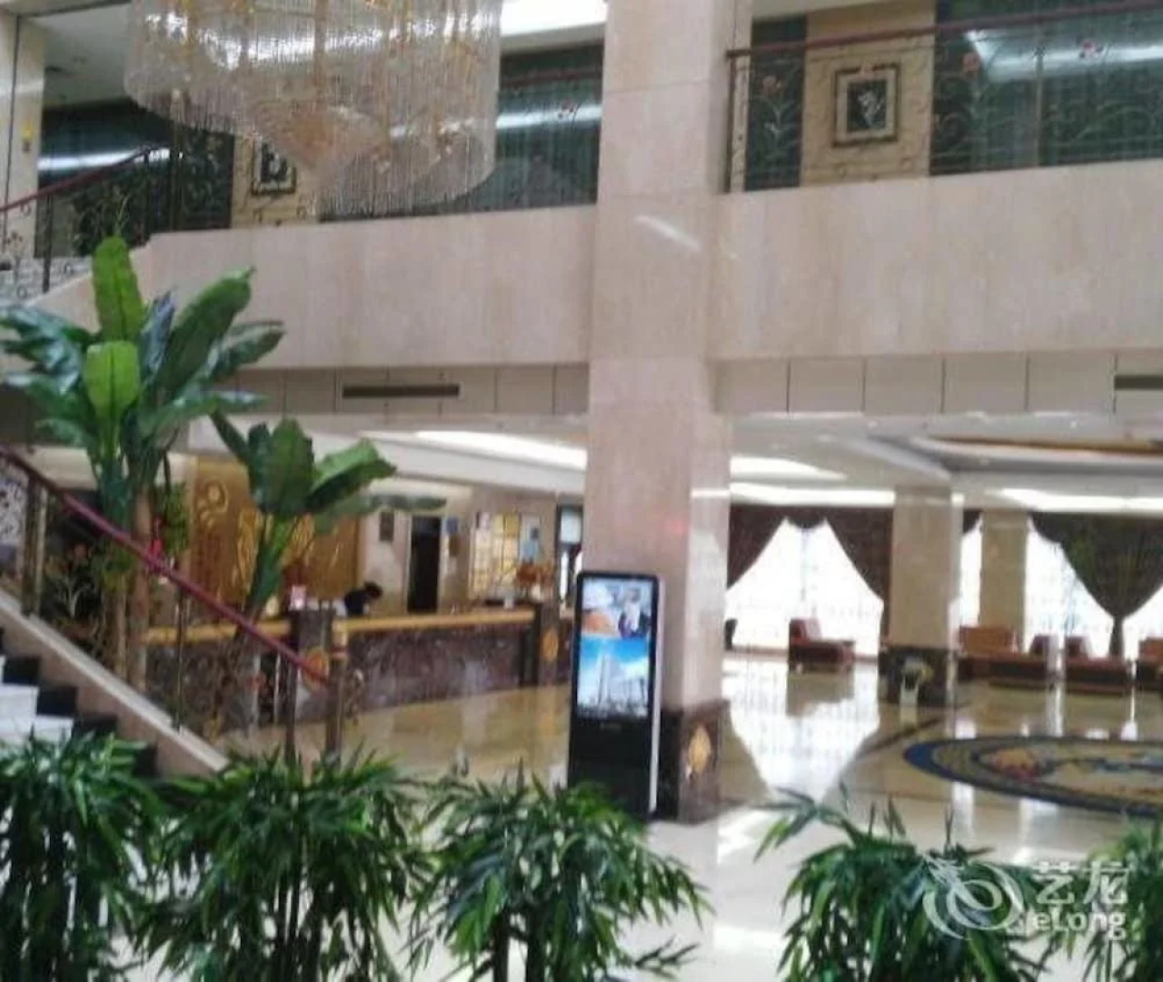 Yellow River Pearl Hotel