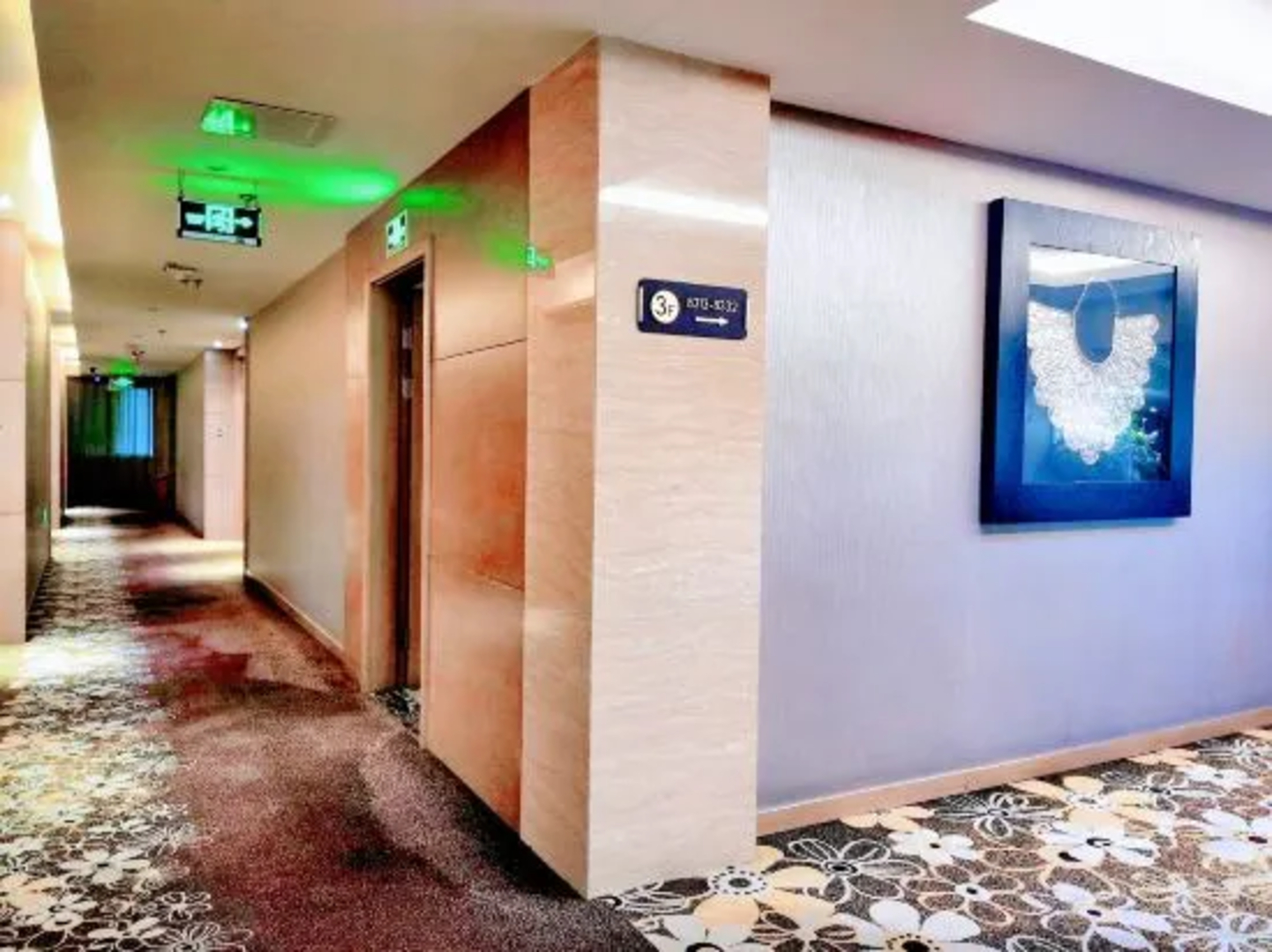 Wang Chao Wealth Hotel