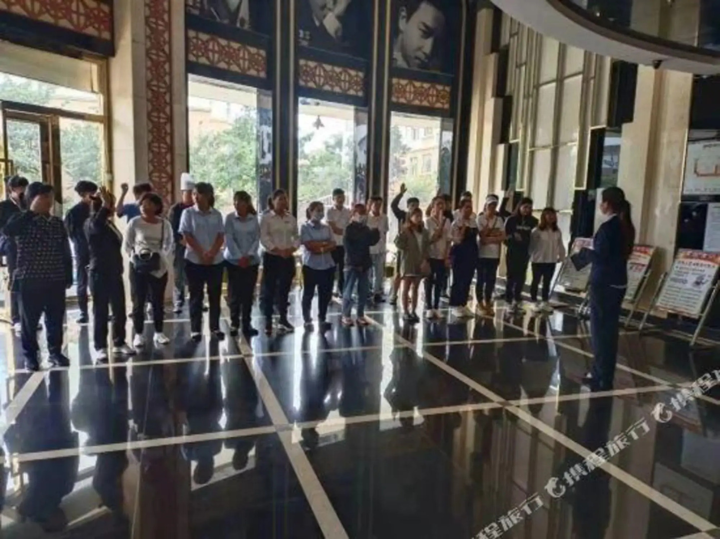 Leading Show Business Hotel