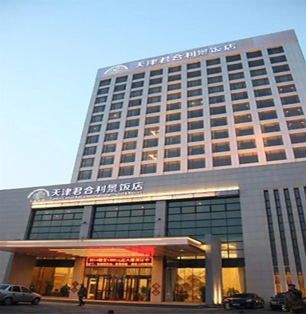 Tianjin Concordance International Hotel and Resort