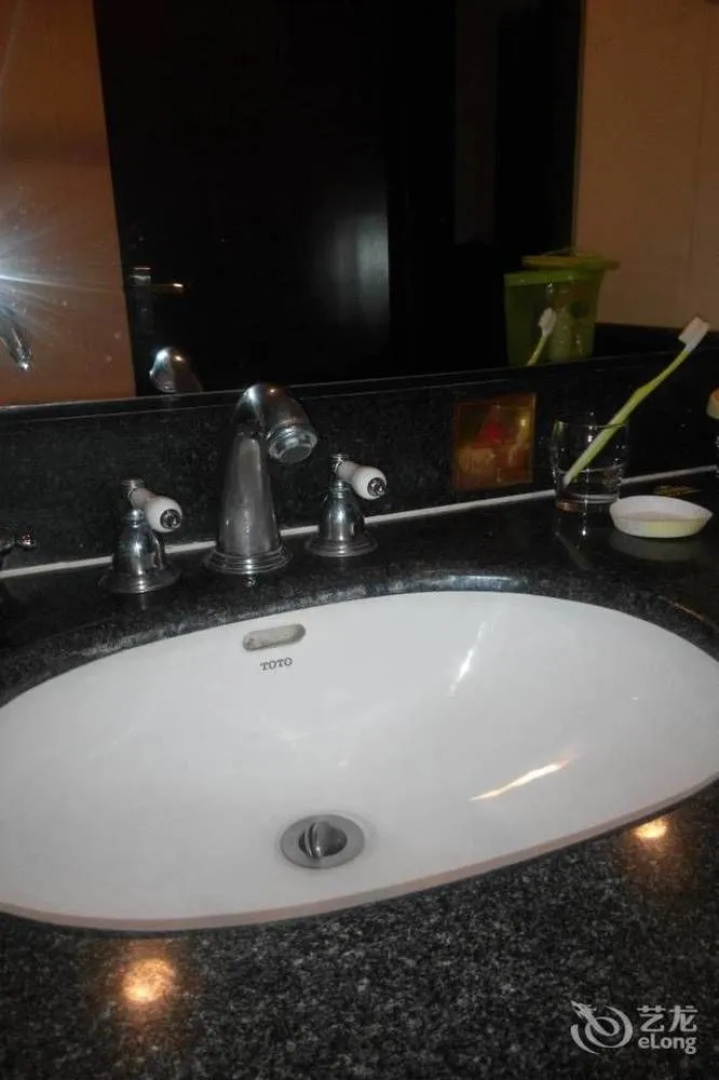 Datong Tiangui International Hotel
