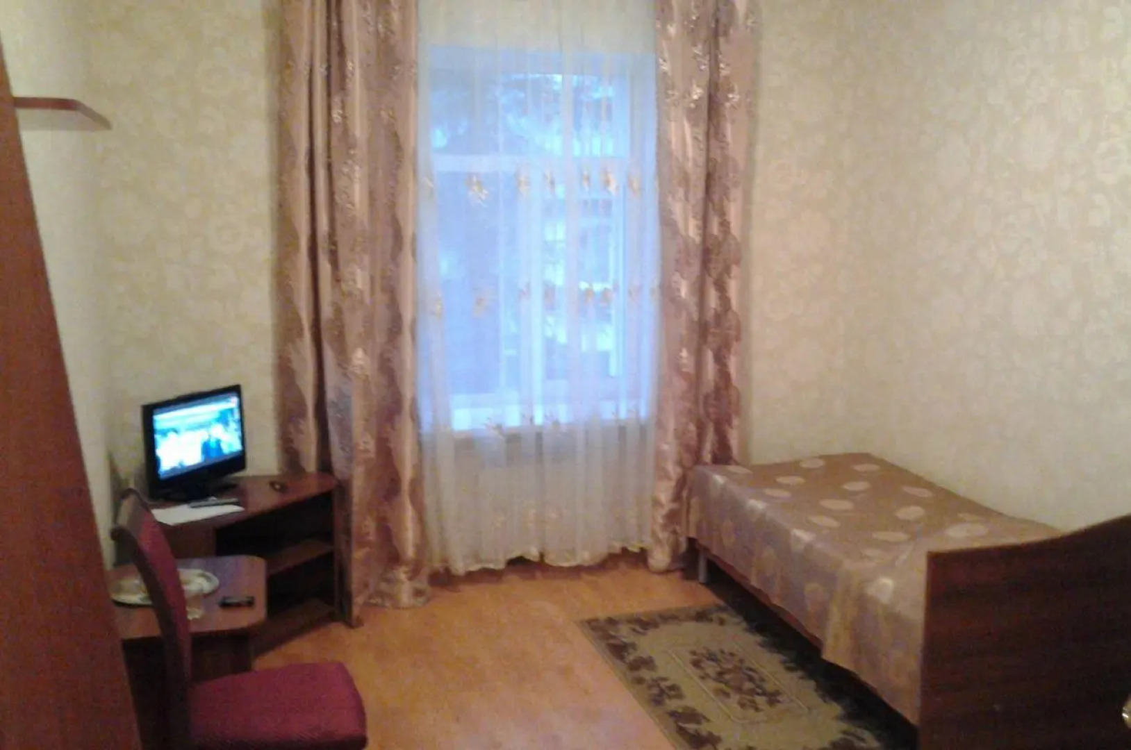 Центральная