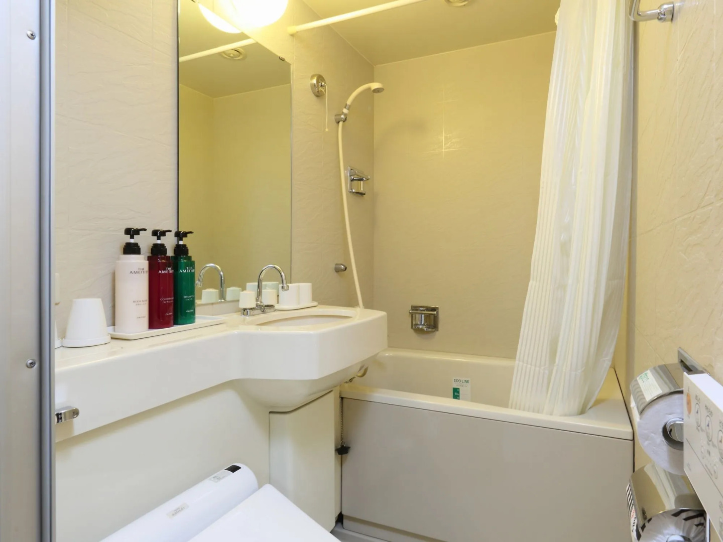 APA Hotel Ogaki Ekimae