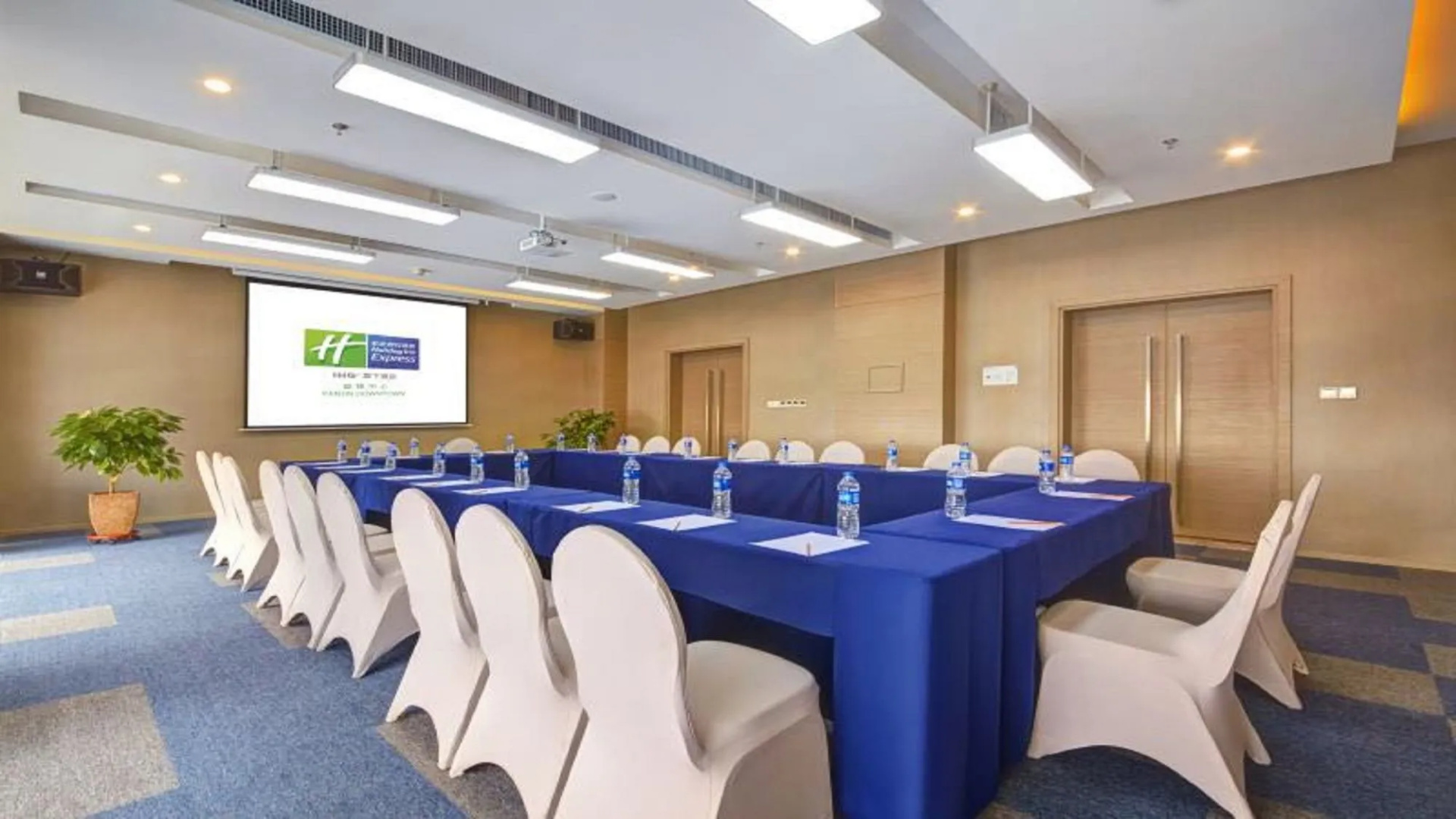 Holiday Inn Express Panjin Downtown by IHG