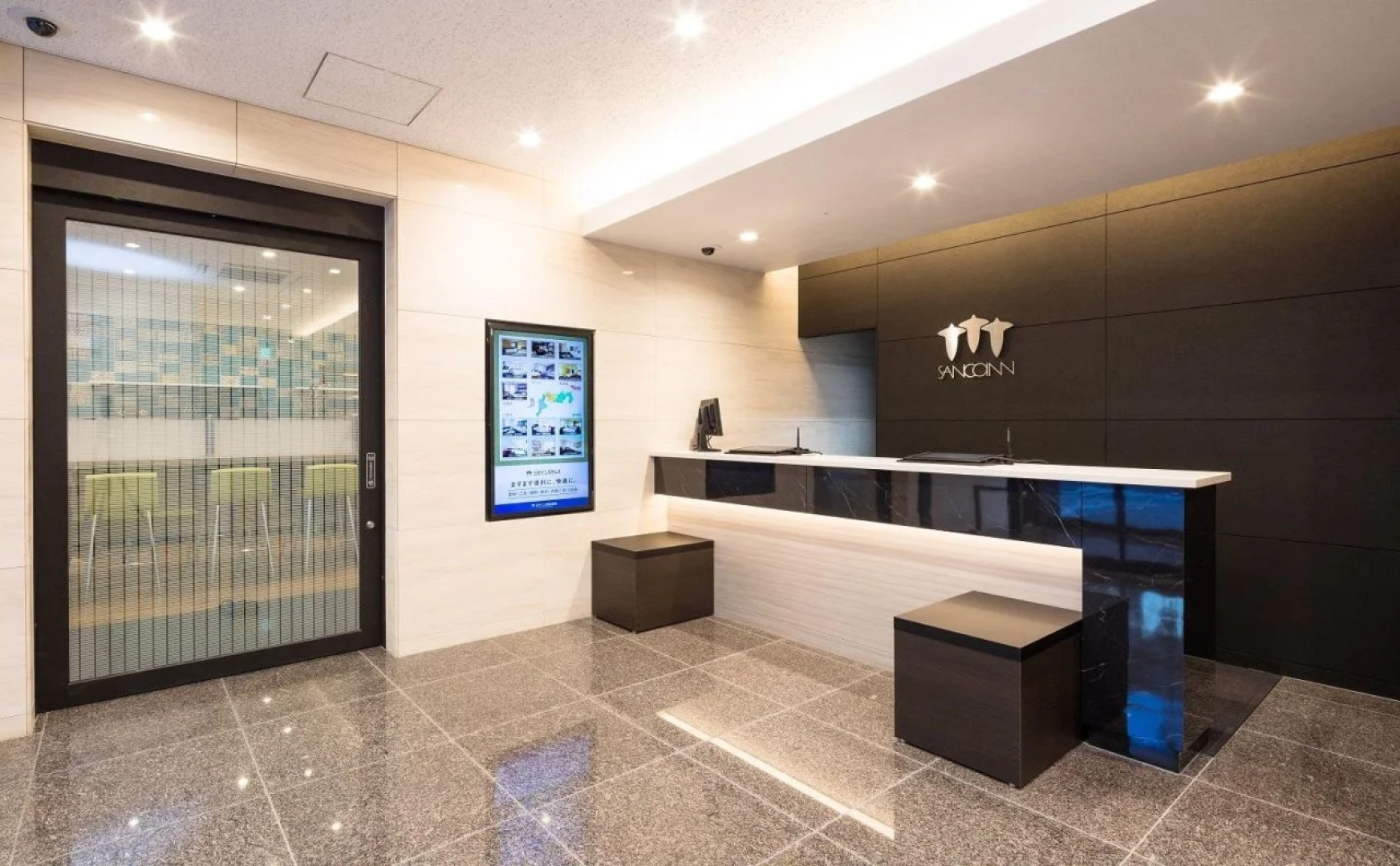 Sanco Inn Osaka Yodoyabashi Shikinoyu