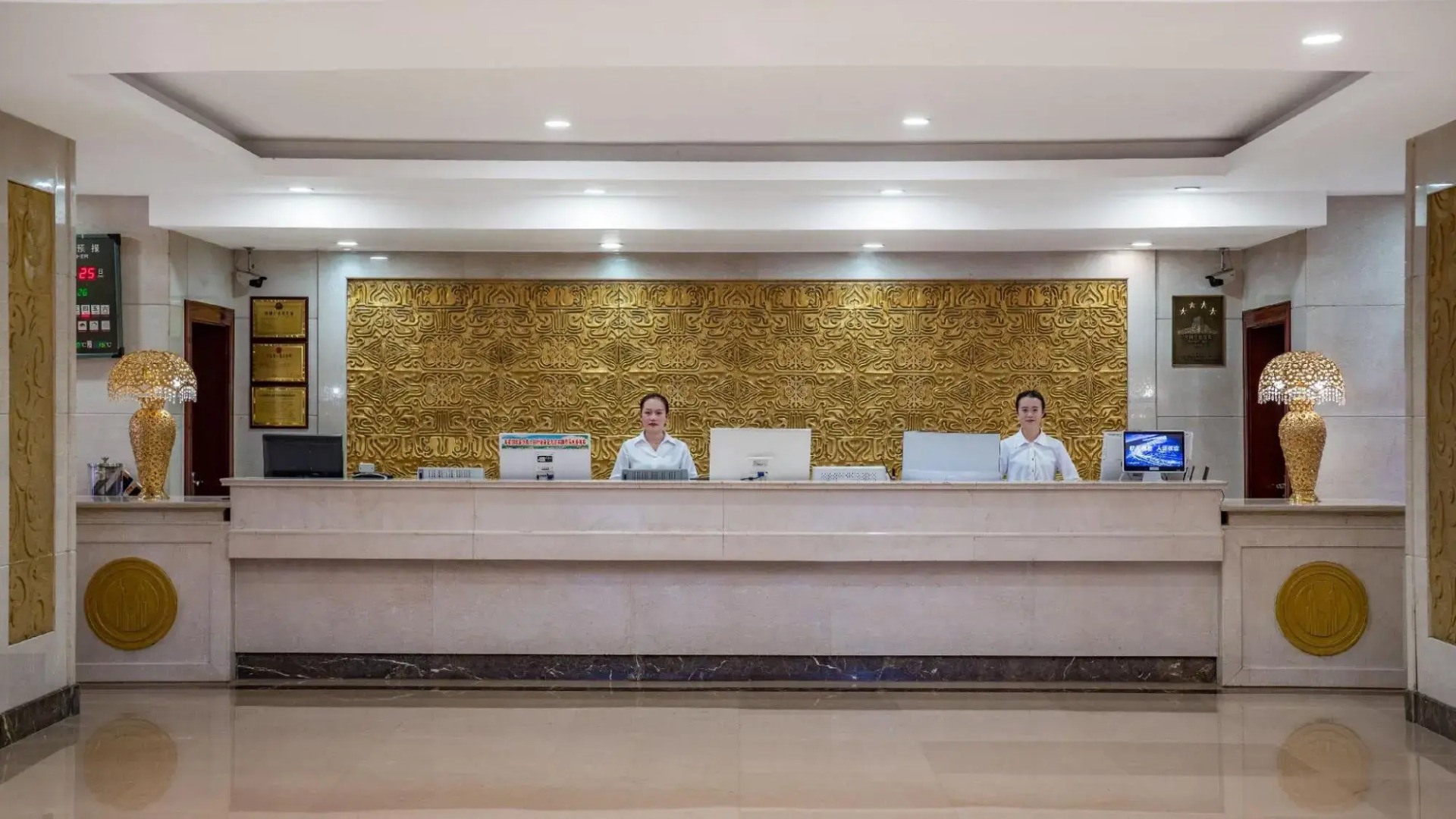 Hongzhou International Hotel