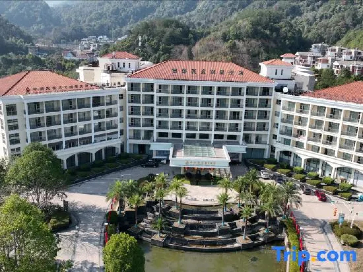 Xihai Hot Spring Holiday Hotel