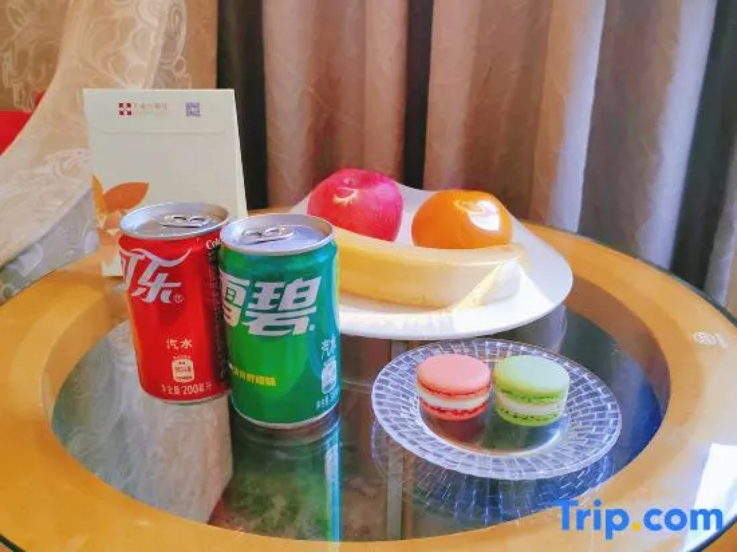 Tiancheng Grand Hotel