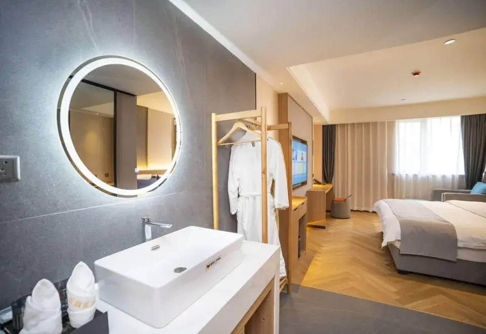 Huayangnianhua Hotel