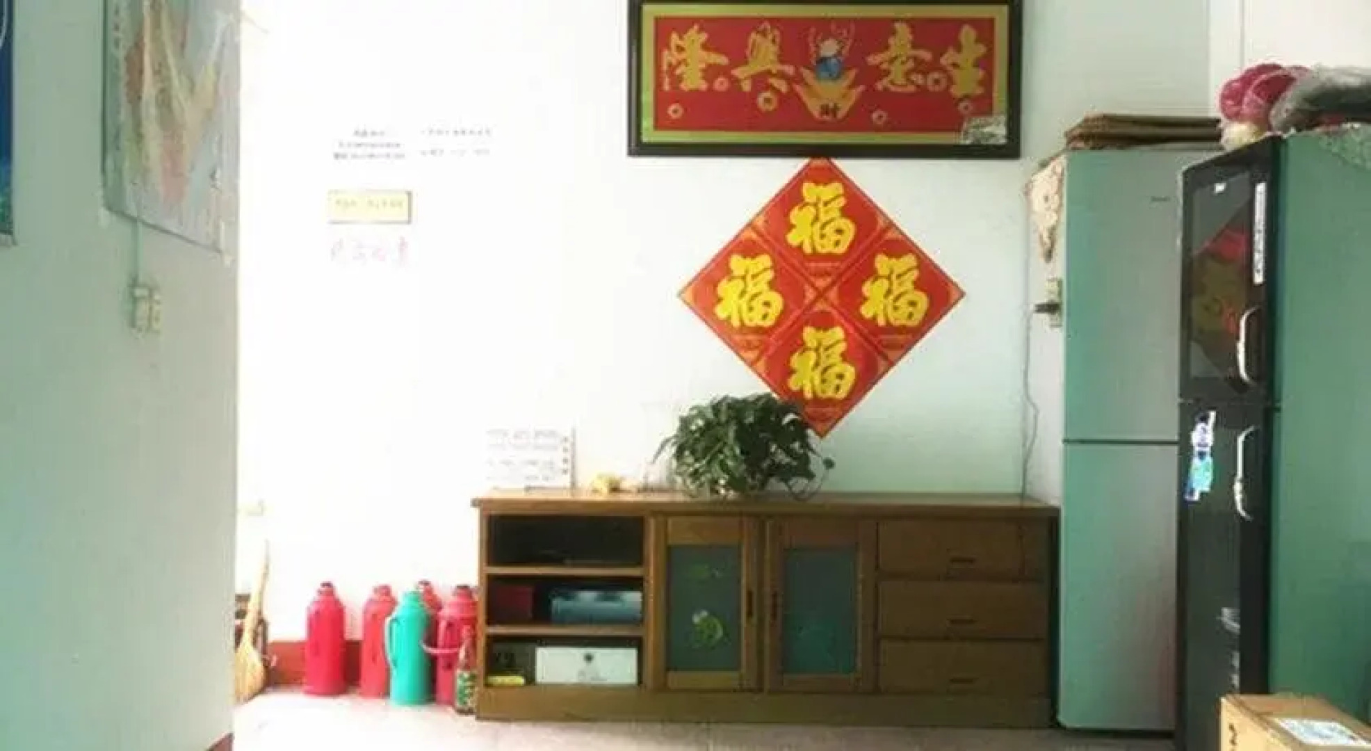 Xiaodong Fisherman House