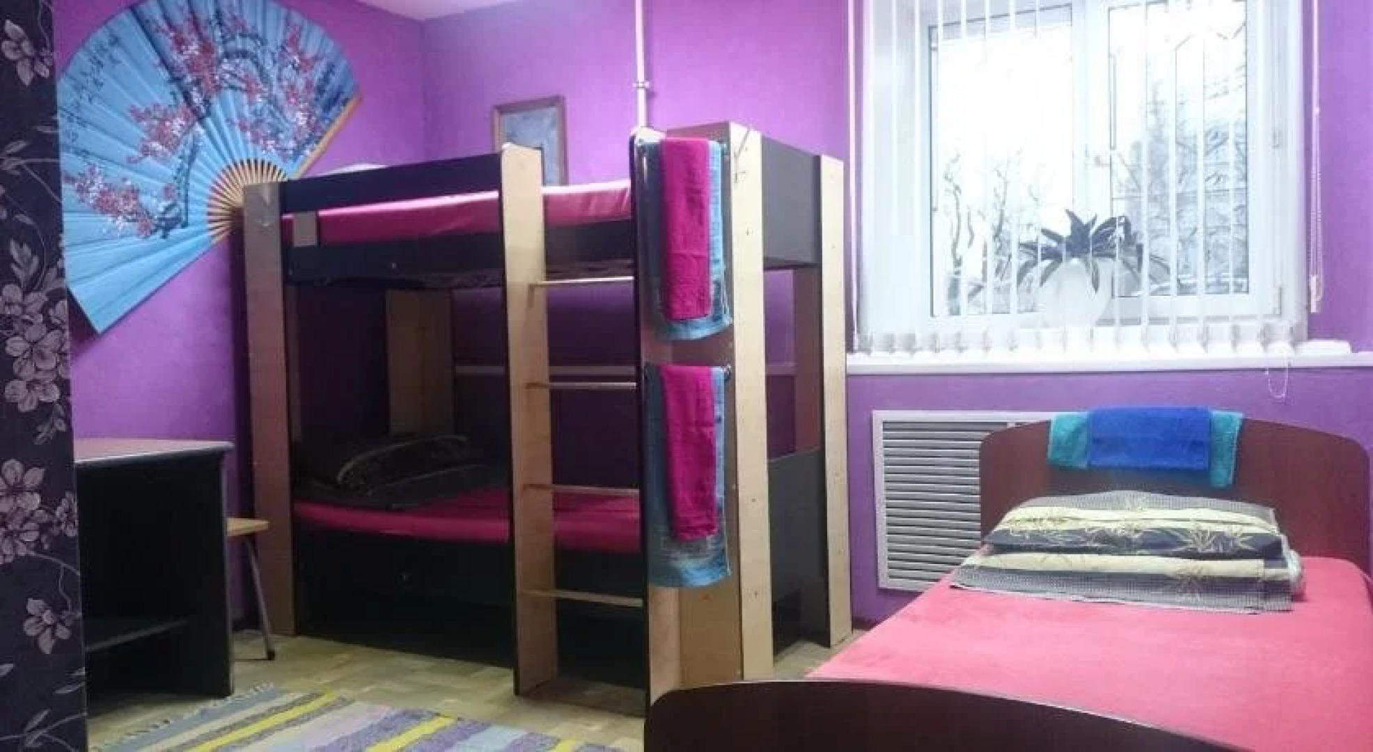 Mini-Hotel & Hostel Zarya