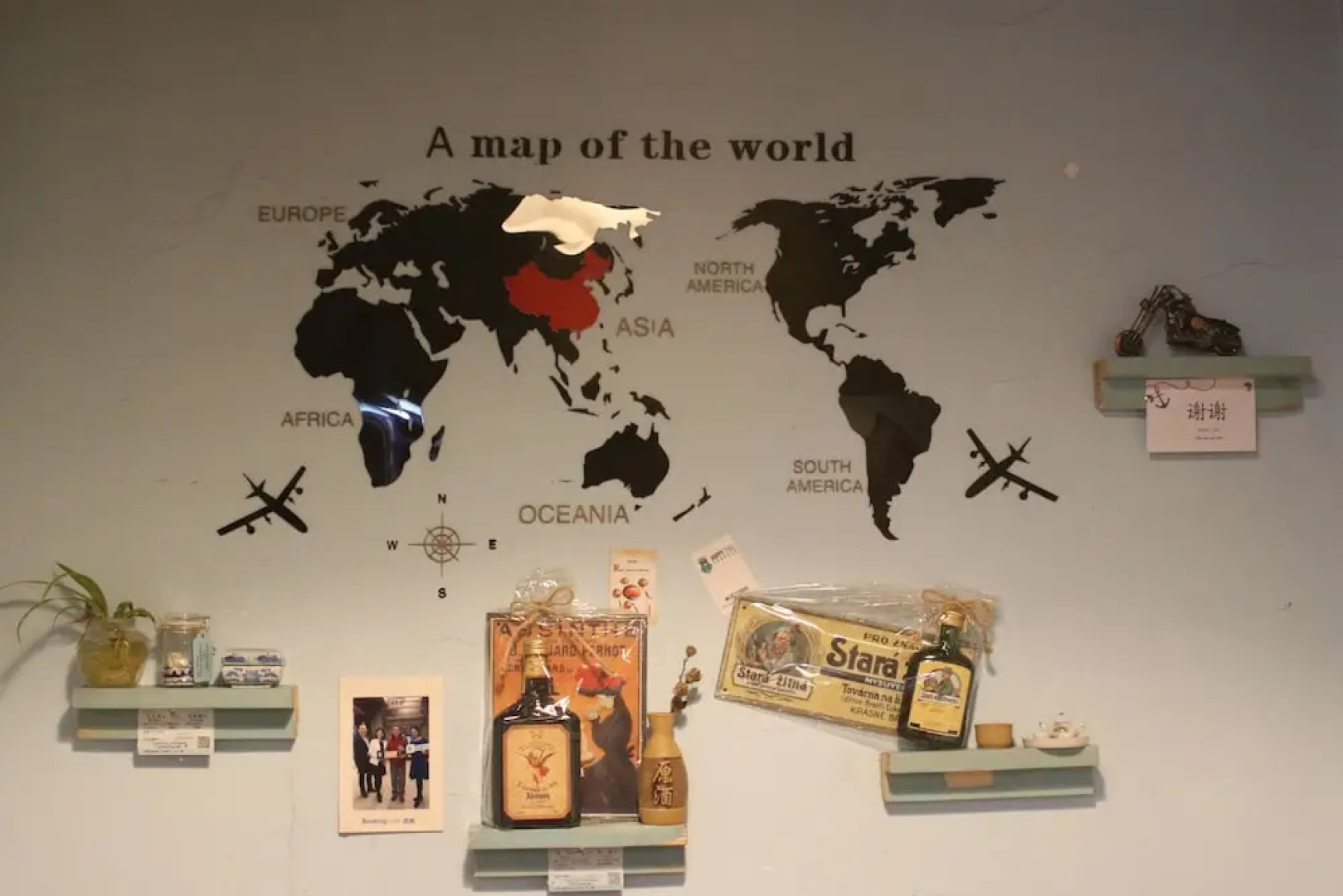 City Wall Old House.Ji Residence