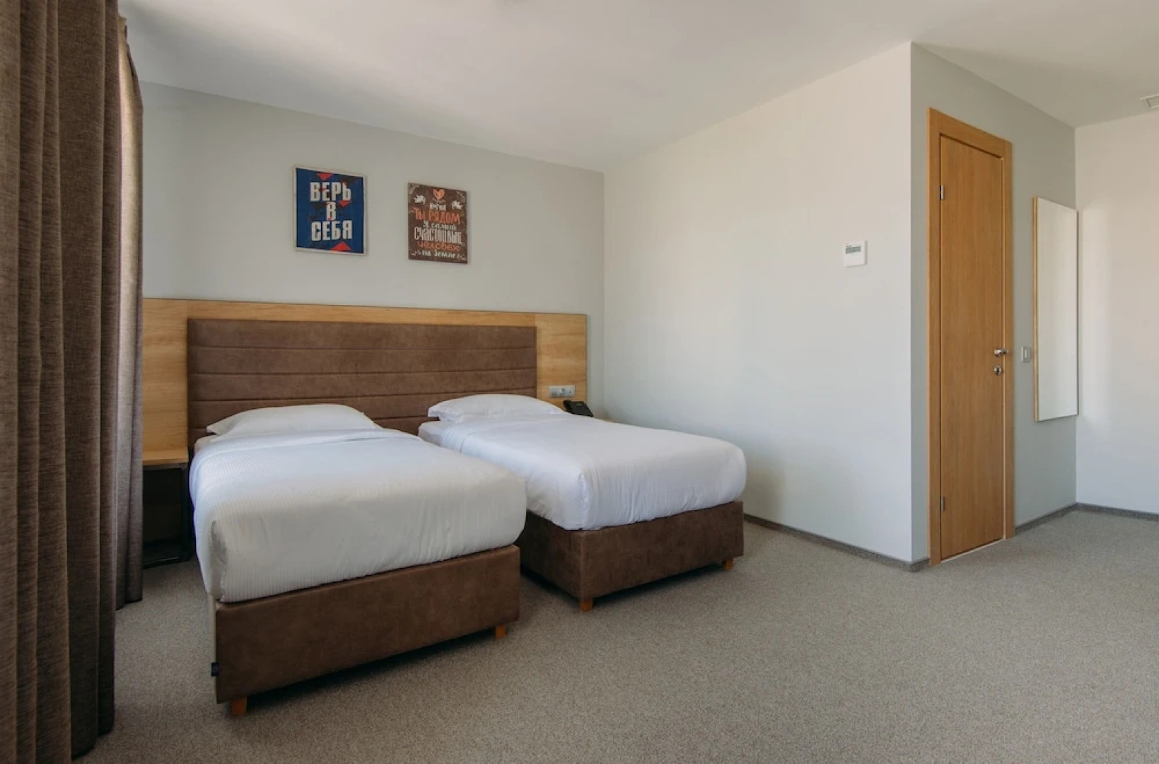 Туррис Отель Лубянский