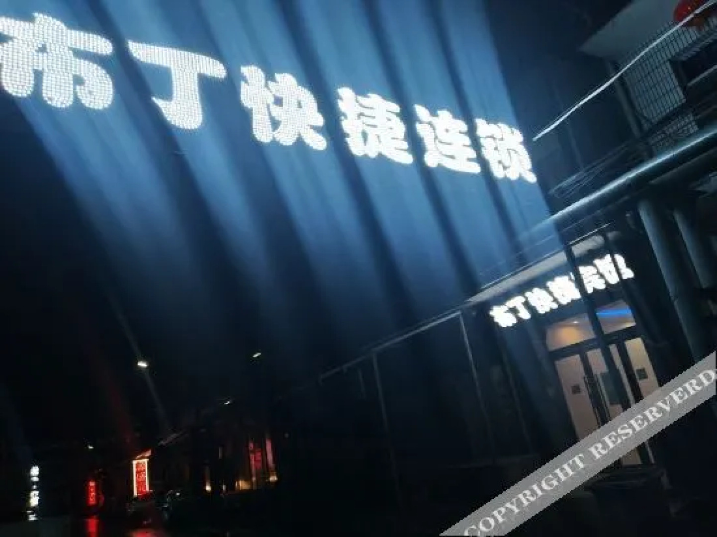 Pod inn(Taiyuan Airport Branch)