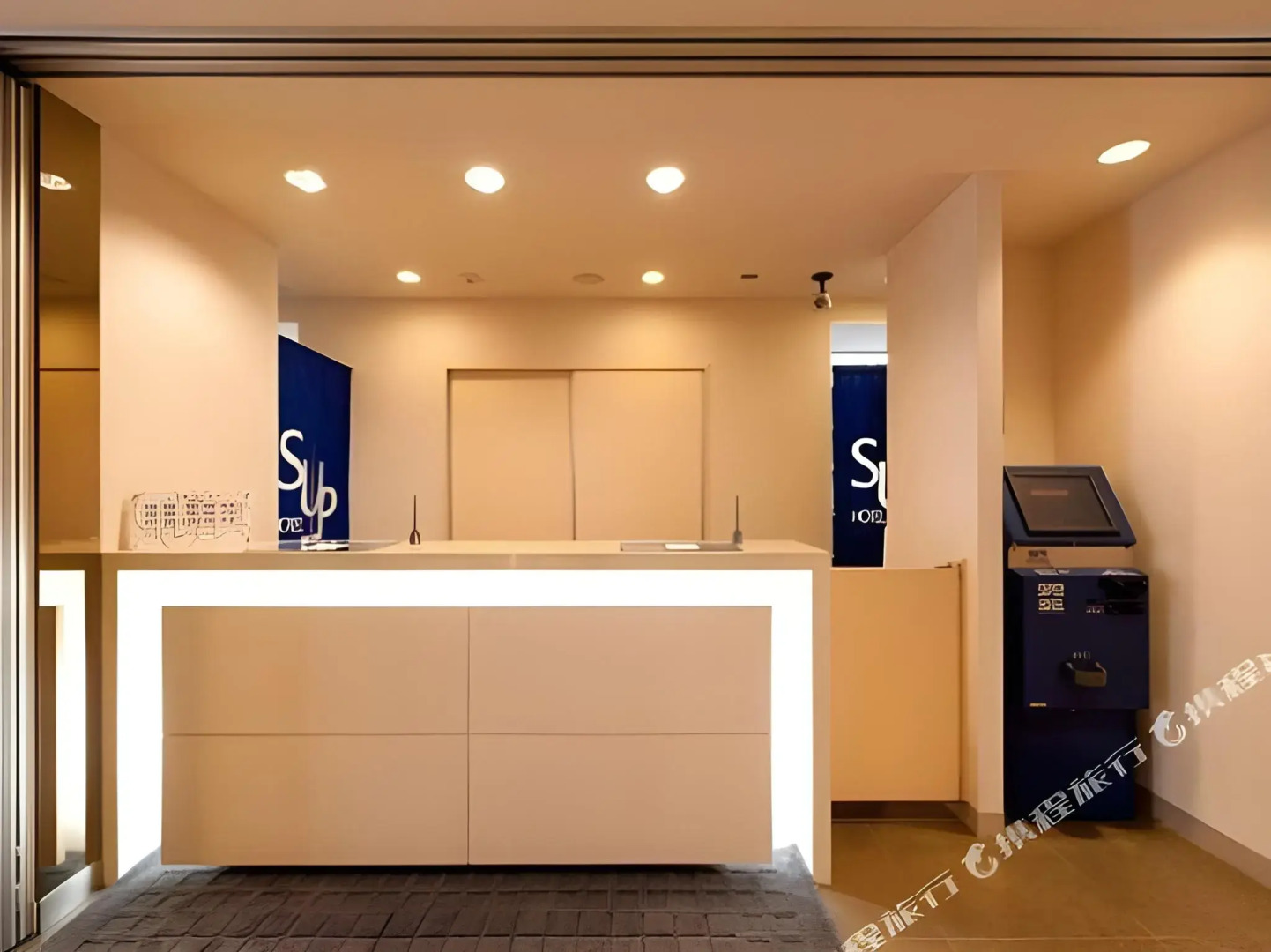 Mikann No Yu Super Hotel Yawatahama