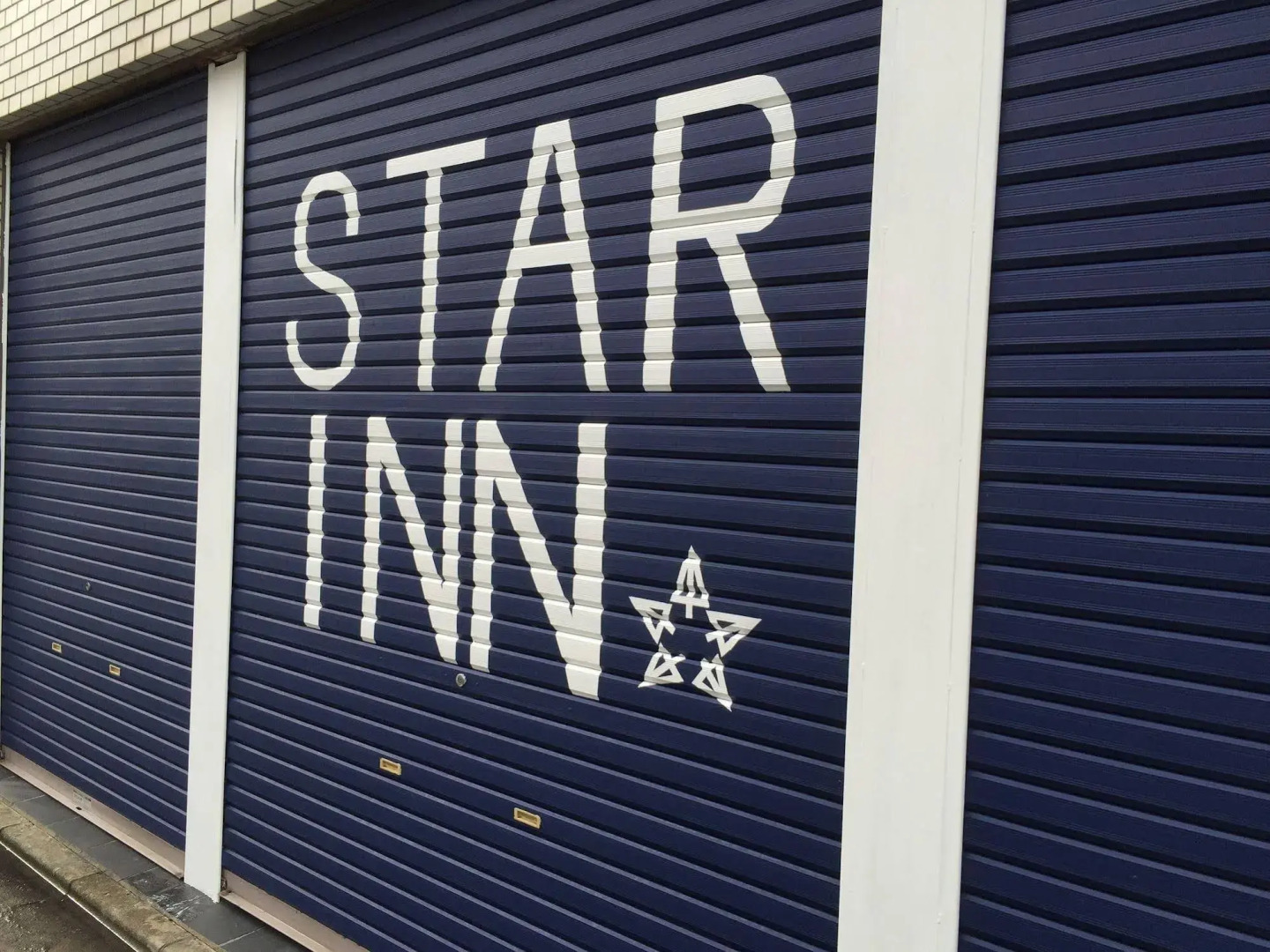 Star Inn Tokyo - Hostel